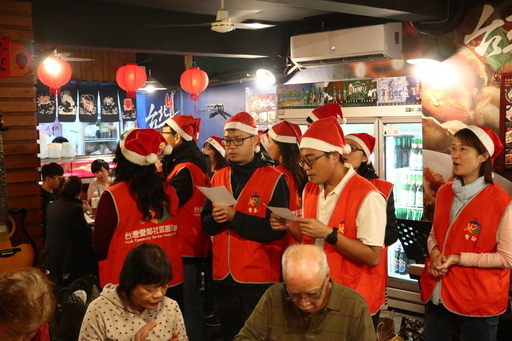 聖誕愛心慈善餐會 22日幸福登場