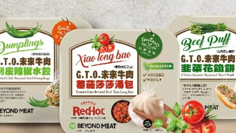 「無肉經濟」商業潛力正崛起 最大蔬食展受矚目