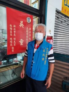 五權街從小道路變繁華地段　五權里擁新板特區優勢