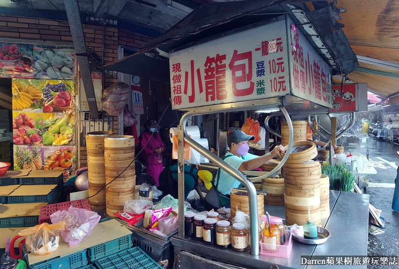 中壢|忠貞祖傳現做小籠包/忠貞市場早餐/龍東路排隊美食(價位)