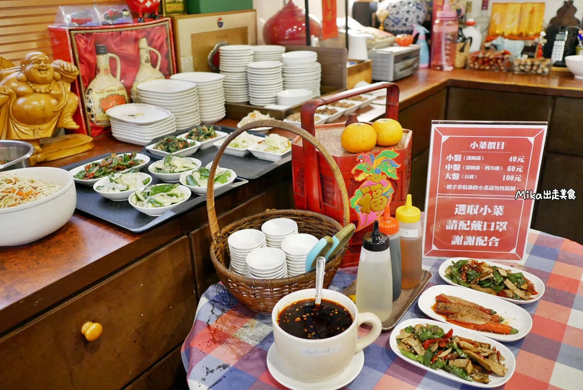 【桃園】 蘆竹南崁 老大秋牛肉麵｜南崁costco（好市多）周邊美食 這個老大真的很秋  一天只賣3小時還週休二日，小菜跟牛肉麵都很威，還有隱藏版每日限量必吃。