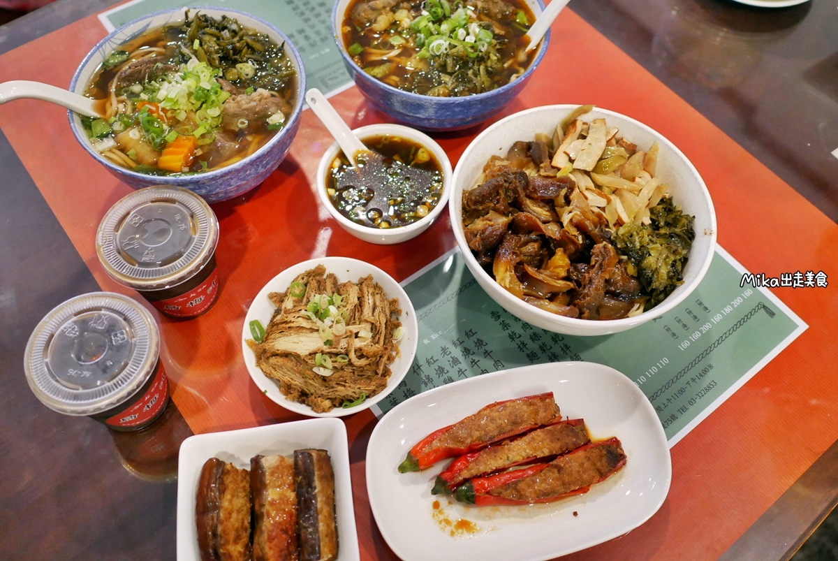 【桃園】 蘆竹南崁 老大秋牛肉麵｜南崁costco（好市多）周邊美食 這個老大真的很秋  一天只賣3小時還週休二日，小菜跟牛肉麵都很威，還有隱藏版每日限量必吃。