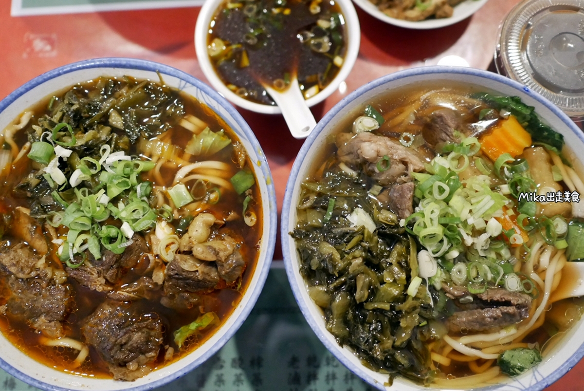 【桃園】 蘆竹南崁 老大秋牛肉麵｜南崁costco（好市多）周邊美食 這個老大真的很秋  一天只賣3小時還週休二日，小菜跟牛肉麵都很威，還有隱藏版每日限量必吃。