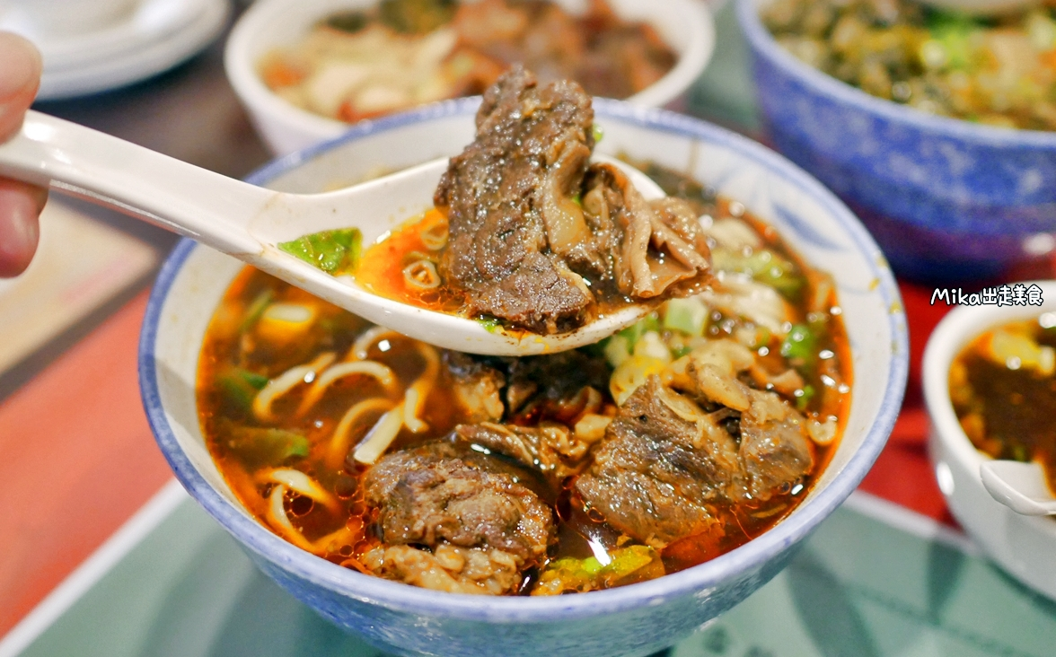 【桃園】 蘆竹南崁 老大秋牛肉麵｜南崁costco（好市多）周邊美食 這個老大真的很秋  一天只賣3小時還週休二日，小菜跟牛肉麵都很威，還有隱藏版每日限量必吃。
