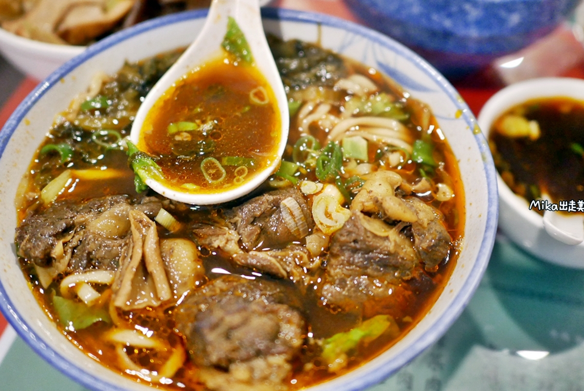 【桃園】 蘆竹南崁 老大秋牛肉麵｜南崁costco（好市多）周邊美食 這個老大真的很秋  一天只賣3小時還週休二日，小菜跟牛肉麵都很威，還有隱藏版每日限量必吃。
