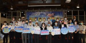 宜蘭產業發展座談 產、官、學合作倡議六大願景