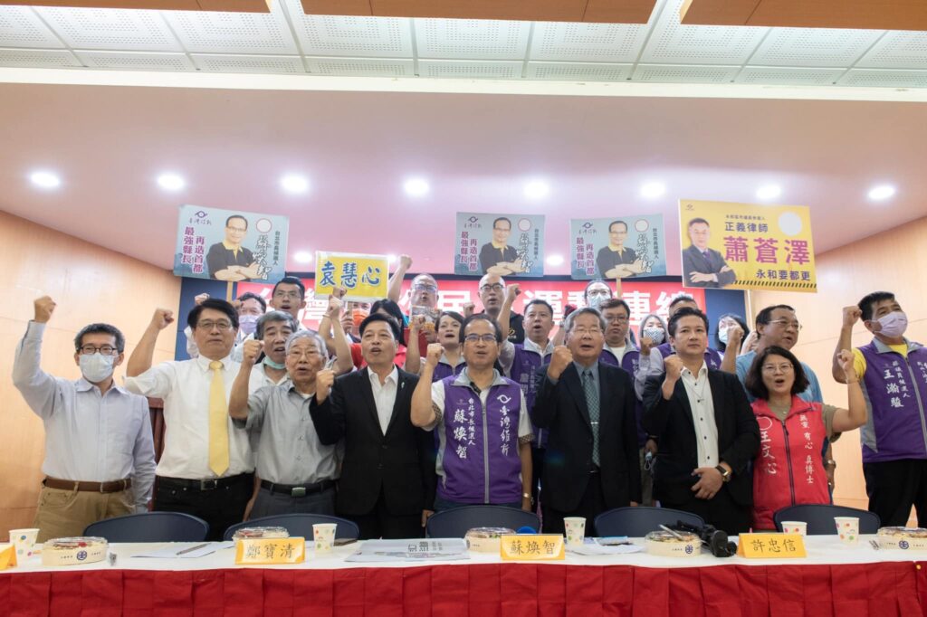 台灣二次民主運動連線合照